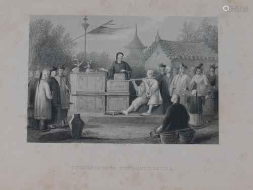Animated view Pupper Theatre China 1845 Payne