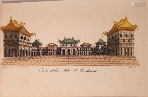 Print 1824 coloured Court of hearing room China