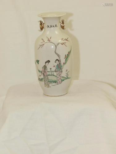 Chinese Famille rose porcelain vase poem Quangxu