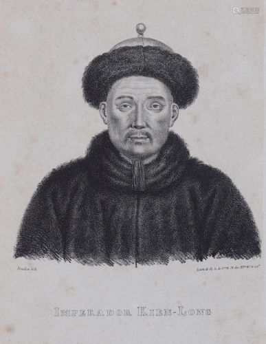 Portrait of Emperor Qianlong Sendim 1870