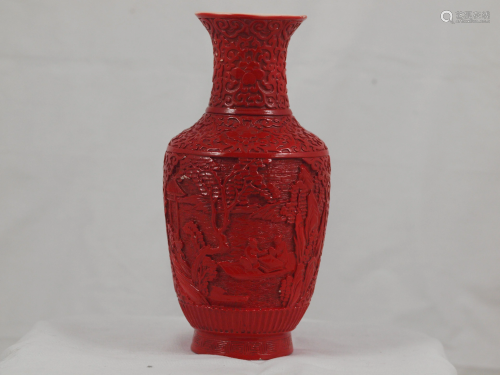 Red lacquered chinese porcelain vase early 20th