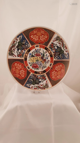 Porcelain plate China Arabian market 20th