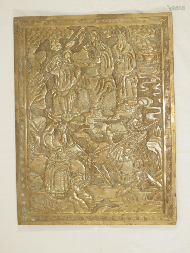 China bronze bas relief riot yellow turbants