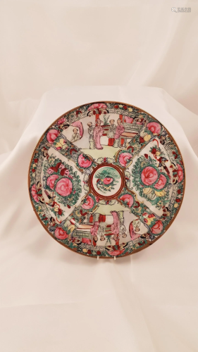 Famille rose medaillon porcelain plate China 20th