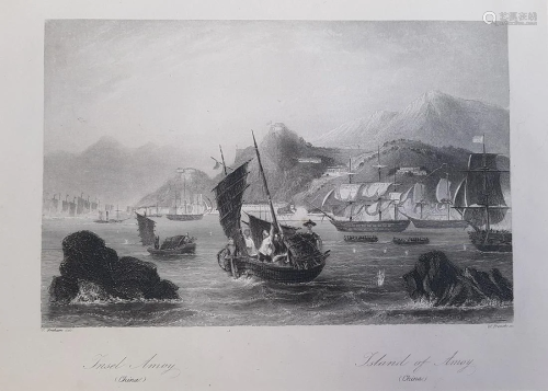 Xiamen Amoy China French Graham 1850 passepa…