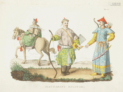 Chinese mandarin soldiers China Bernieri 1825
