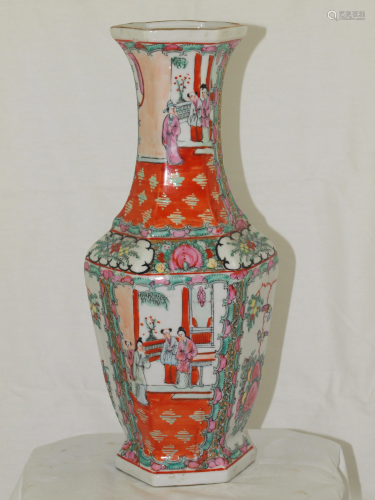 Chinese porcelain hexagonal Macau famille rose