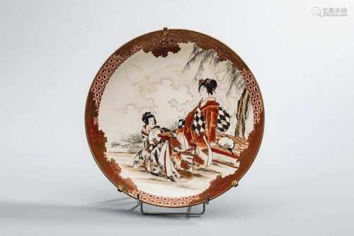 Plat en porcelaine Kutani à décor de geishas Japo…