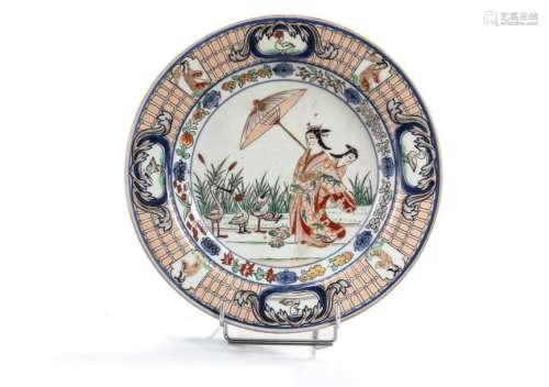 ASSIETTE en porcelaine à décor de geishas Japon d…