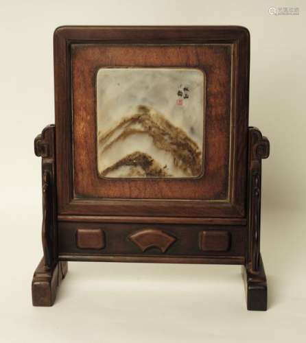 Pierre de rêve sur son socle en bois dur porte le cachet de l'artiste Chine, Fin XIXème siècle. H39 x L33 x P16