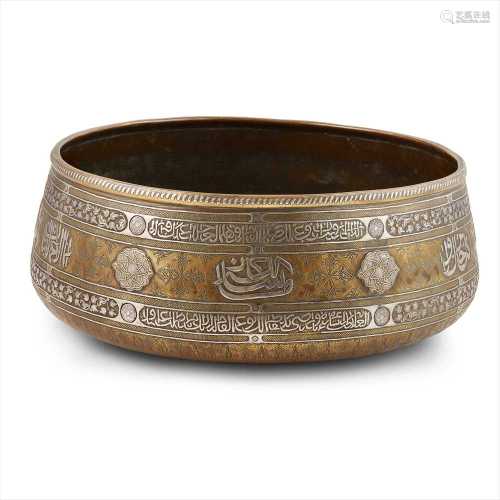 CAIROWARE INLAID BRASS BOWL EARLY 20TH CENTURY