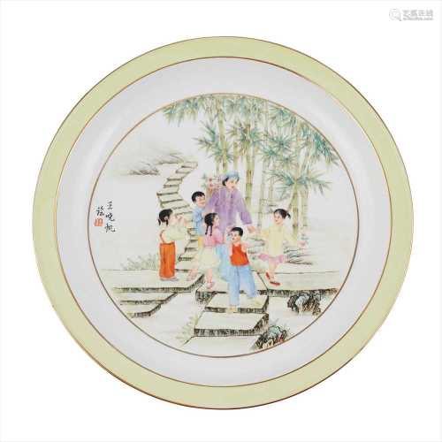 FAMILLE ROSE PLATE 20TH CENTURY