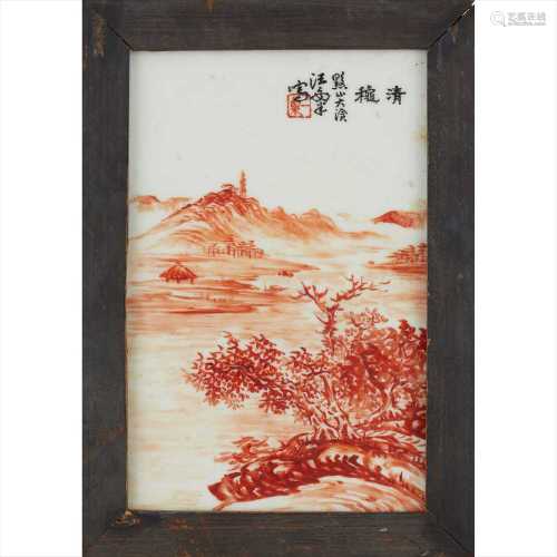 IRON-RED QIANJIANG ENAMELLED PORCELAIN PLAQUE REPUBLIC PERIOD, 20TH CENTURY