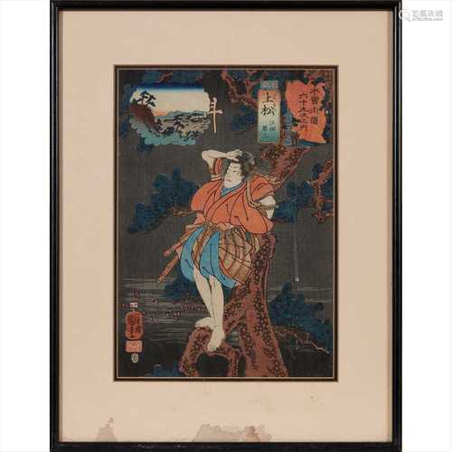 GROUP OF THREE JAPANESE WOODBLOCK PRINTS EDO PERIOD