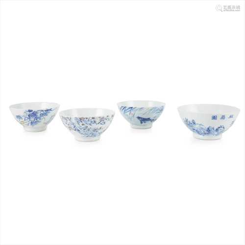 GROUP OF FOUR BLUE AND WHITE AND COPPER-RED BOWLS WUKANG MARK, MADE IN 1989