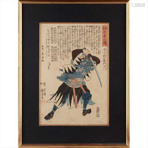 UTAGAWA KUNIYOSHI (JAPANESE 1798-1861) GROUP OF TWO WOODBLOCK PRINTS FROM THE 47 RONIN SERIES, C.