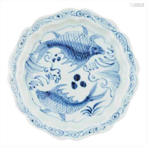 BLUE AND WHITE ‘FISH’ DISH