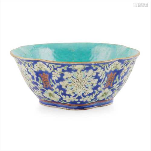 ENAMELLED BLUE GROUND 'SHOU' BOWL TONGZHI MARK, 19TH CENTURY