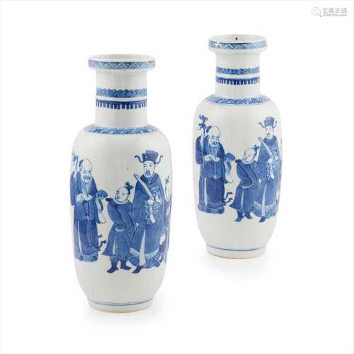 PAIR OF BLUE AND WHITE 'SANXING' VASES KANGXI MARK