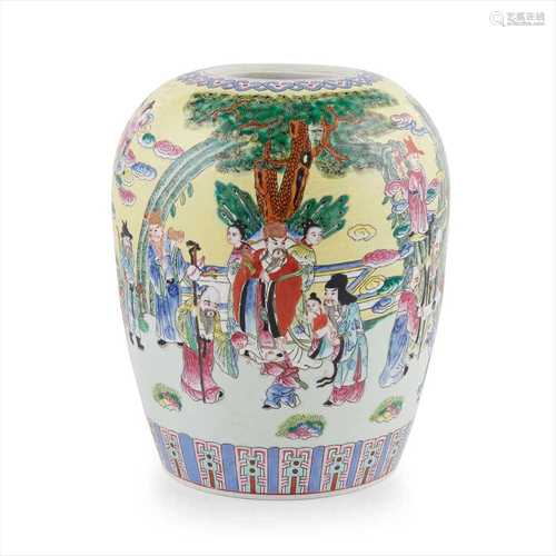 LARGE FAMILLE JAUNE JAR DAOGUANG MARK BUT LATER