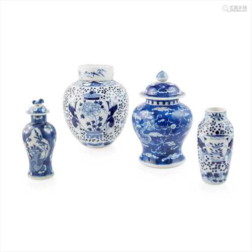 GROUP OF FOUR BLUE AND WHITE WARES LATE QING DYNASTY-REPUBLIC PERIOD, 19TH-20TH CENTURY