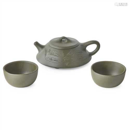 YIXING STONEWARE TEAPOT WITH TWO CUPS