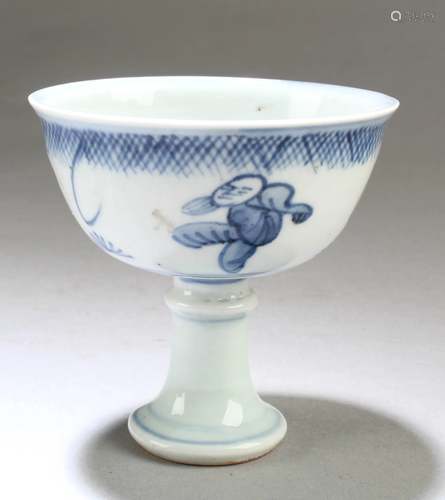 Chinese Blue & White Stem Bowl