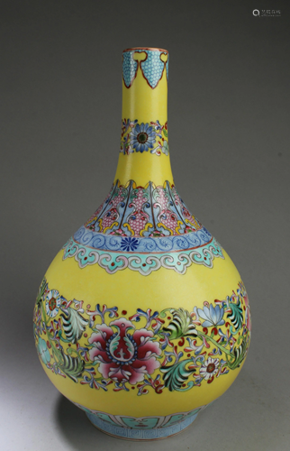 Chinese Famille Jaune Porcelain Vase