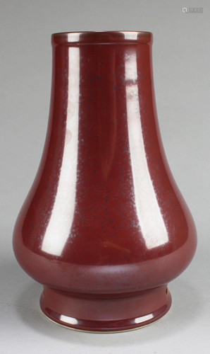 Chinese Oxblood Porcelain Vase