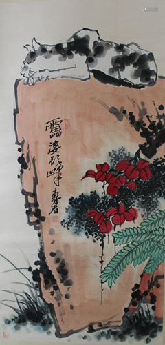 Chinese Hanging Scroll Painting