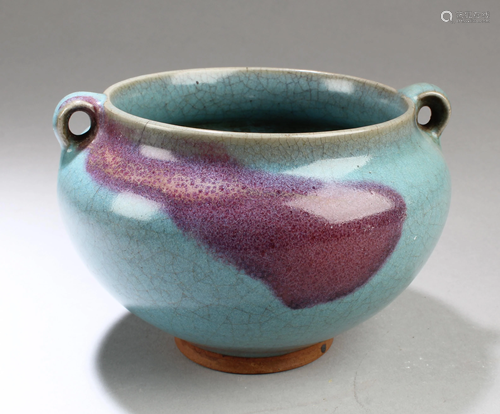 Chinese Porcelain Censer