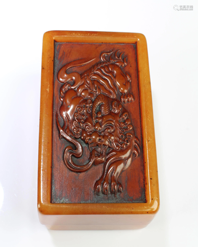 A Chinese Soapstone Seal