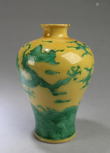 Chinese Porcelain Meiping Vase