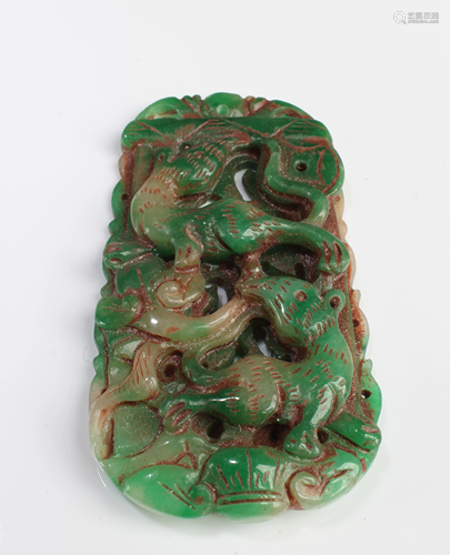 A Jadestone Pendant