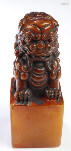 Chinese Soapstone Seal