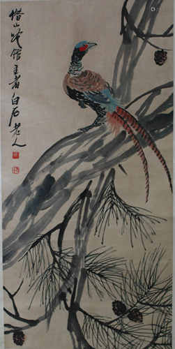 Chinese Hanging Scroll Painting