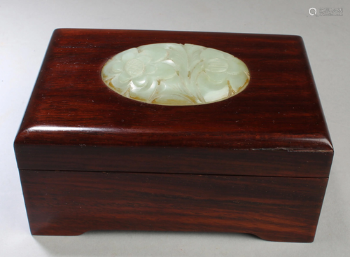 A Wooden Box with Jade Inlay