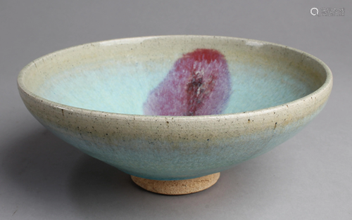 Chinese Junyao Bowl