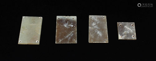 A Group of Four Chinese Jade Plaque, Han Dy…