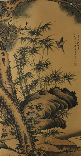 Chinese Hanging Scroll Painting