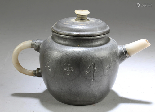 Chinese Zisha Teapot