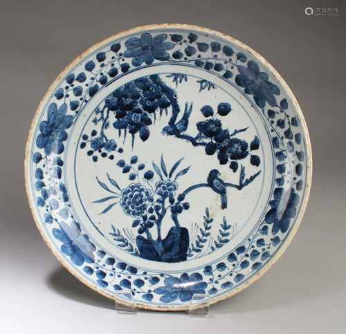 Chinese Blue & White Porcelain Plate