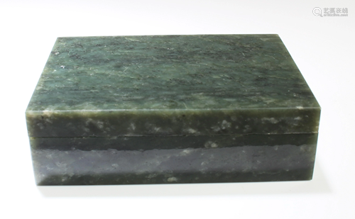 Antique Chinese Rectangular Shaped Spinach J…