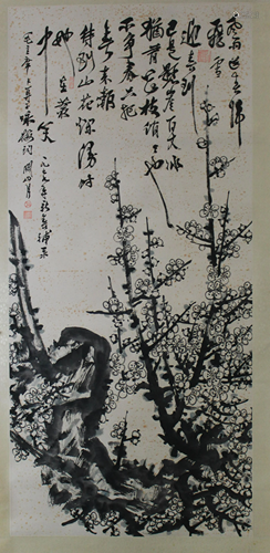 Chinese Hanging Scroll Painting