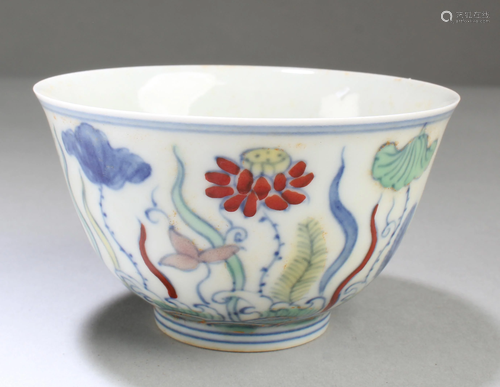 Chinese Porcelain Cup