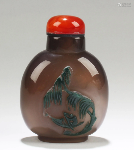 Chinese Agate Snuff Bottle