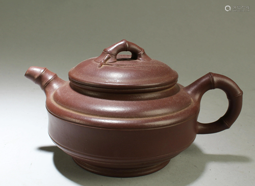 A Zisha Teapot