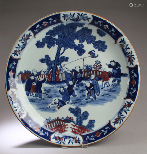 Chinese Blue & White Porcelain Charger