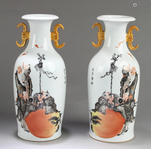 A Pair of Chinese Mocai Porcelain with twin gilt Bat