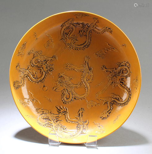 Chinese Porcelain Bowl